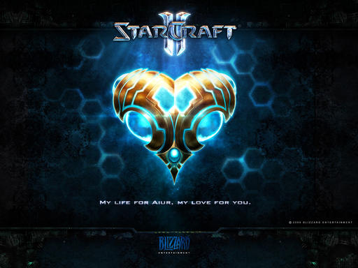 StarCraft II: Wings of Liberty - " Рулетка Звездного ремесла от Blizzard'a " или "Как не забрызгать клаву слюной,пока ждешь StarCraft 2" StarCraft II: Wings of Liberty - " Рулетка Звездного ремесла от Blizzard'a " или "Как не забрызгать клаву слюной,пока ждешь StarCraft 2"