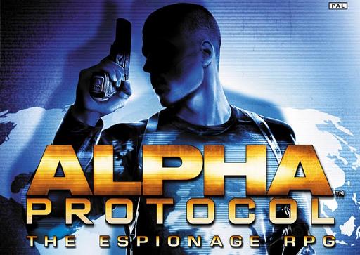 Alpha Protocol