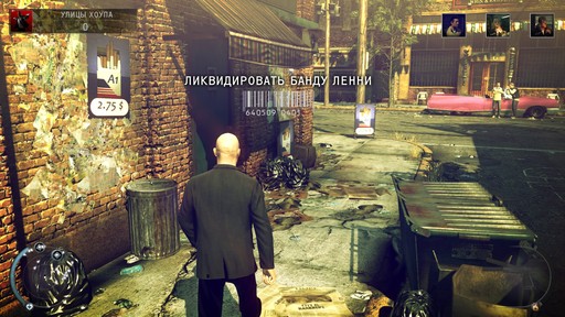 Hitman: Absolution - Прохождение. Часть 2 - Побрить Ленни и Часть 2 - Конец пути Hitman: Absolution - Прохождение. Часть 2 - Побрить Ленни и Часть 2 - Конец пути