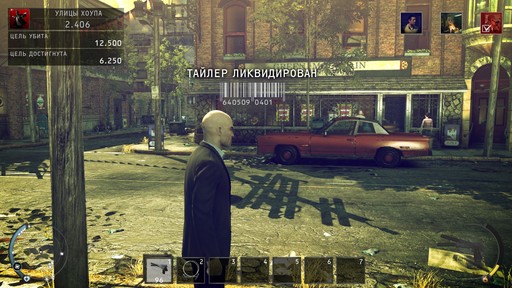 Hitman: Absolution - Прохождение. Часть 2 - Побрить Ленни и Часть 2 - Конец пути Hitman: Absolution - Прохождение. Часть 2 - Побрить Ленни и Часть 2 - Конец пути