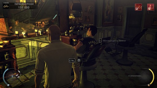 Hitman: Absolution - Прохождение. Часть 2 - Побрить Ленни и Часть 2 - Конец пути Hitman: Absolution - Прохождение. Часть 2 - Побрить Ленни и Часть 2 - Конец пути