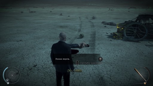 Hitman: Absolution - Прохождение. Часть 2 - Побрить Ленни и Часть 2 - Конец пути Hitman: Absolution - Прохождение. Часть 2 - Побрить Ленни и Часть 2 - Конец пути