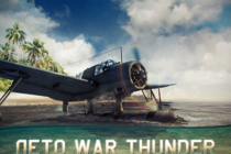 ЛЕТО в War Thunder!